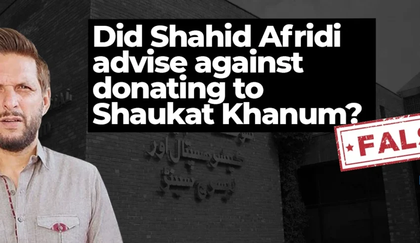 Shahid Afridi Clarifies Position on Shaukat Khanum Donations