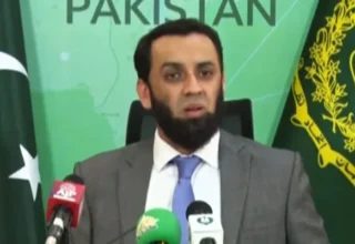 Government Considers PTI Ban: Information Minister Announces Decision