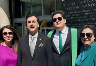 Gilani's London Trip Not Financed by Government, Asserts MNA Qasim