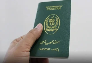 Pakistan to Boost Passport Printing Capacity by End of September, Announces National Assembly