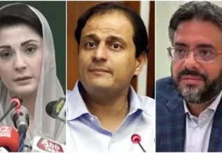 Political Parties Slam Punjab Government's 'Optics-Only' Power Subsidy Scheme