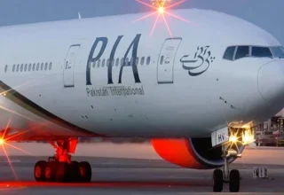 PIA Reduces Karachi-Jeddah Fares by 30% for Limited Time