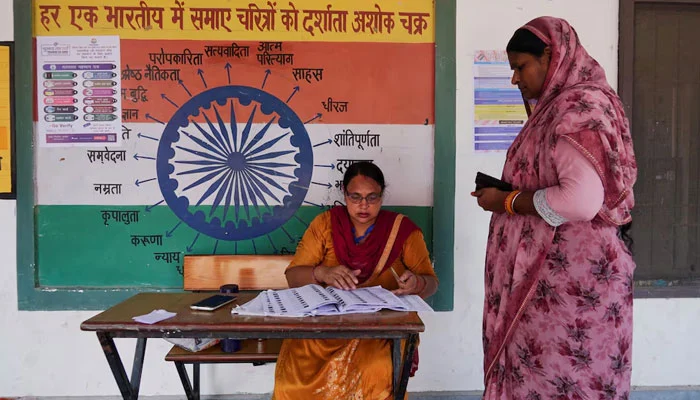 BJP Tops Haryana Vote Count, Trails Congress Alliance in IIOJK