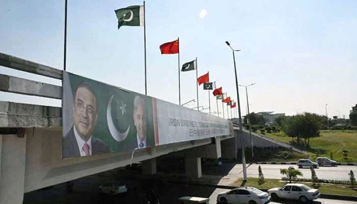 Islamabad in the Spotlight as Top Leaders Arrive for Crucial SCO Summit