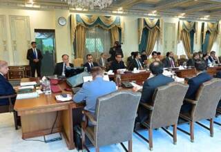 Federal Cabinet Considers Key Constitutional Amendments