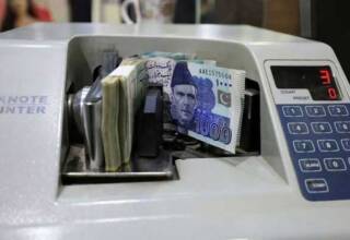 26th Amendment Mandates Riba-Free Economy by January 2028, Promotes Interest-Free Banking System