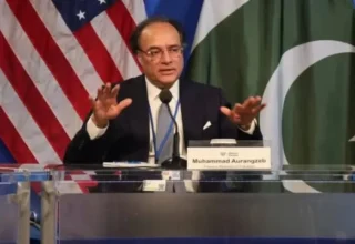 Finance Minister Aurangzeb Engages in Key Financial Discussions in Washington
