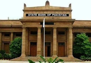 SBP Projects Foreign Exchange Reserves to Reach $13 Billion by FY End