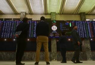 PSX Reaches New Highs Amid Growing Investor Confidence